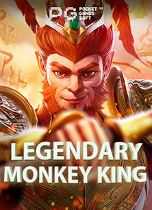 lsm65 ได้ เงิน จริง ไหมทดลอง เล่น เกม roma ฟรี